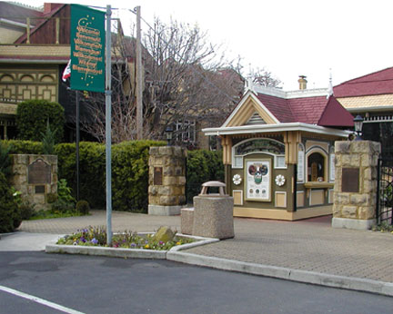 [Photo of plaque wide.]